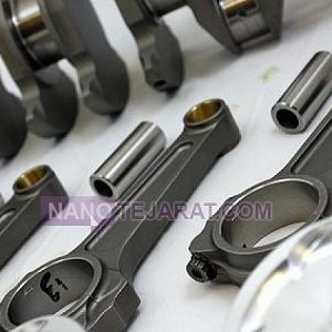 شاتون شاتون